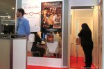 Distributor’s booth (Day 2)